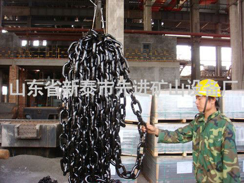 c(din)鿴Ԕ(x)Ϣ(bio)}The mining chain with 34*126-C xΔ(sh)2423