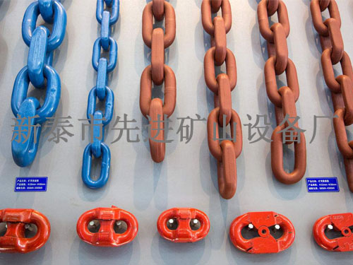 c鿴ԔϢ}Compact chain  42 x 146 xΔ2368